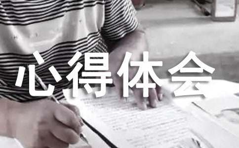 制定篮球交流计划以促进个人技能发展的方法_1