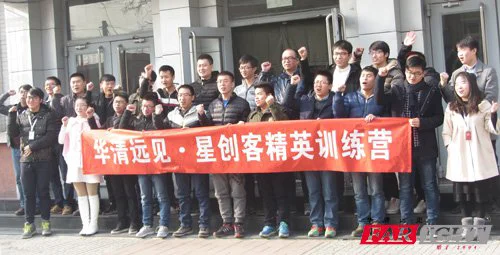 为什么智能监控是现代篮球训练不可或缺的工具_0
