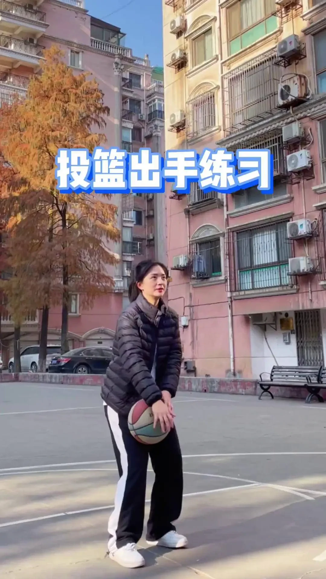 女性篮球运动员如何成为训练中的模范